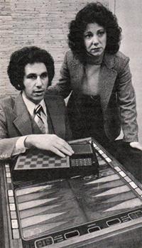 Chafitz dedicated chess computer gets a new heart Businessweek12-03-1979